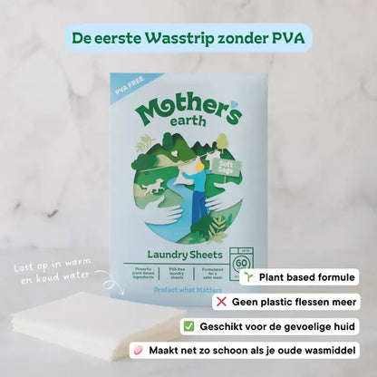 PVA Laundry detergent sheet Mother's Earth