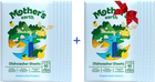 Milieuvriendelijke Vaatwasstrips Mother's Earth